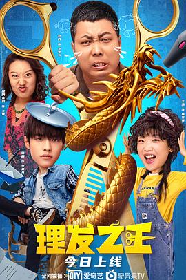 小妈妈2：叔叔的女人们